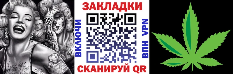 Цена Ачинск LSD-25  Мефедрон  Альфа ПВП 