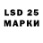 MDMA кристаллы Santa DeNicolas