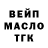 Кетамин VHQ Nugget Modern