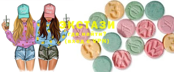 MESCALINE Волосово