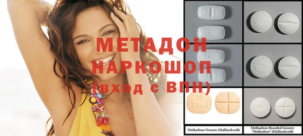 MESCALINE Волосово