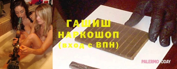 MESCALINE Волосово