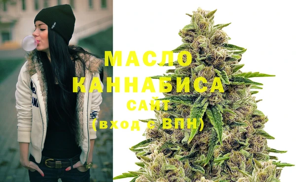 MESCALINE Волосово