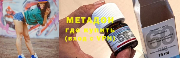 MESCALINE Волосово