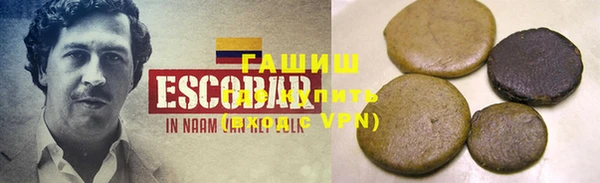 дмт Волоколамск