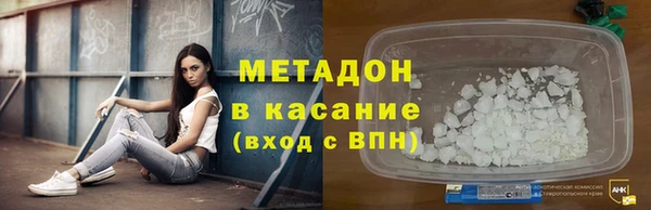 дмт Волоколамск