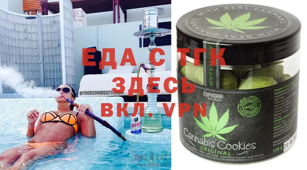 MESCALINE Волосово