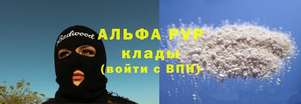 дмт Волоколамск