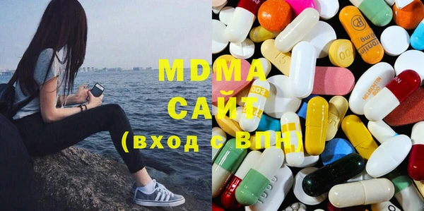 MESCALINE Волосово