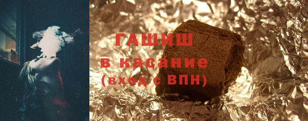 дмт Волоколамск