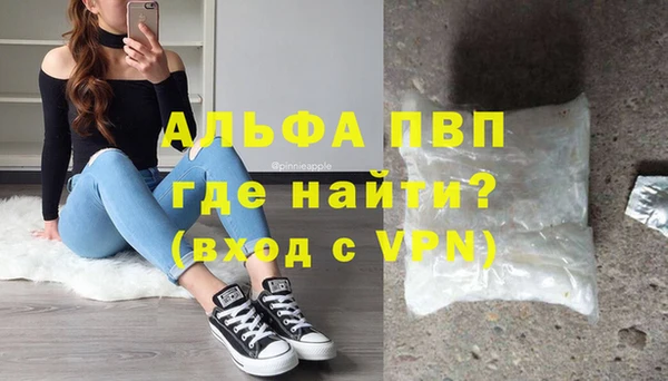 MESCALINE Волосово