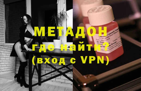MESCALINE Волосово