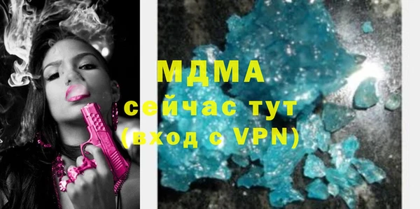 дмт Волоколамск