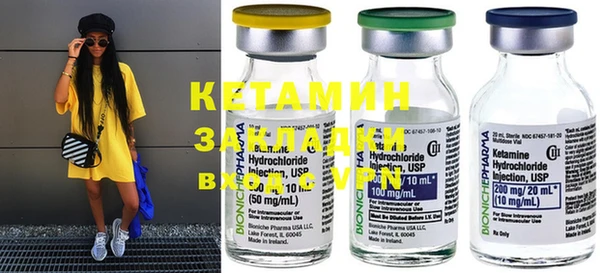 MESCALINE Волосово