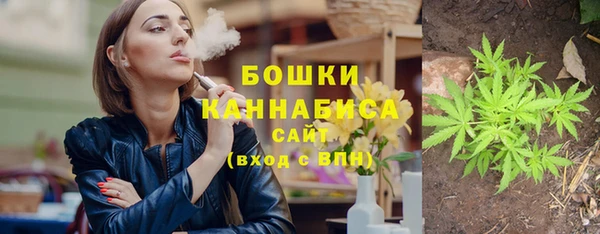 дмт Волоколамск