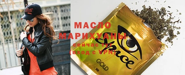 MESCALINE Волосово
