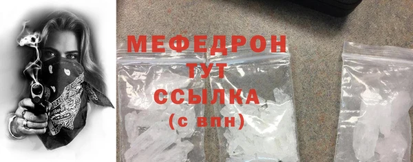дмт Волоколамск