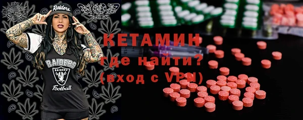 дмт Волоколамск