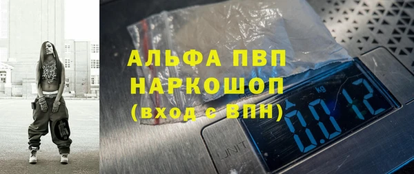 дмт Волоколамск
