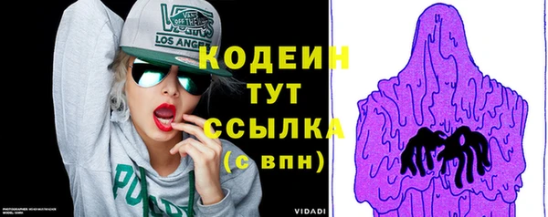 дмт Волоколамск