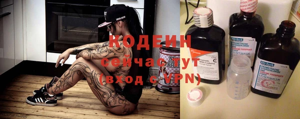 дмт Волоколамск