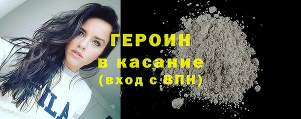 дмт Волоколамск