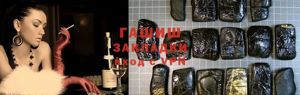 дмт Волоколамск
