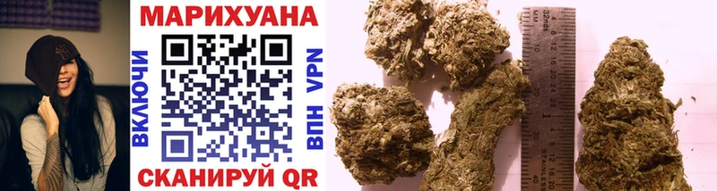 Канабис OG Kush  блэк спрут как зайти  Ачинск 